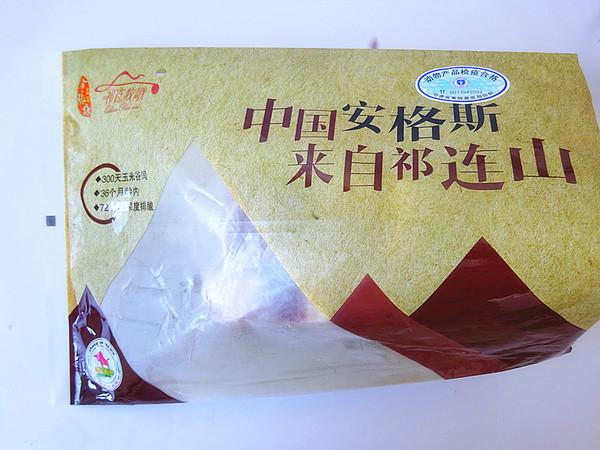 牛腩這么做才對，味爽清香不油膩，驅寒又暖胃的做法-咸鮮味燉菜譜