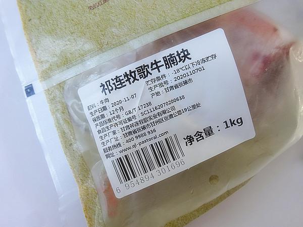 牛腩這么做才對，味爽清香不油膩，驅寒又暖胃的做法-咸鮮味燉菜譜