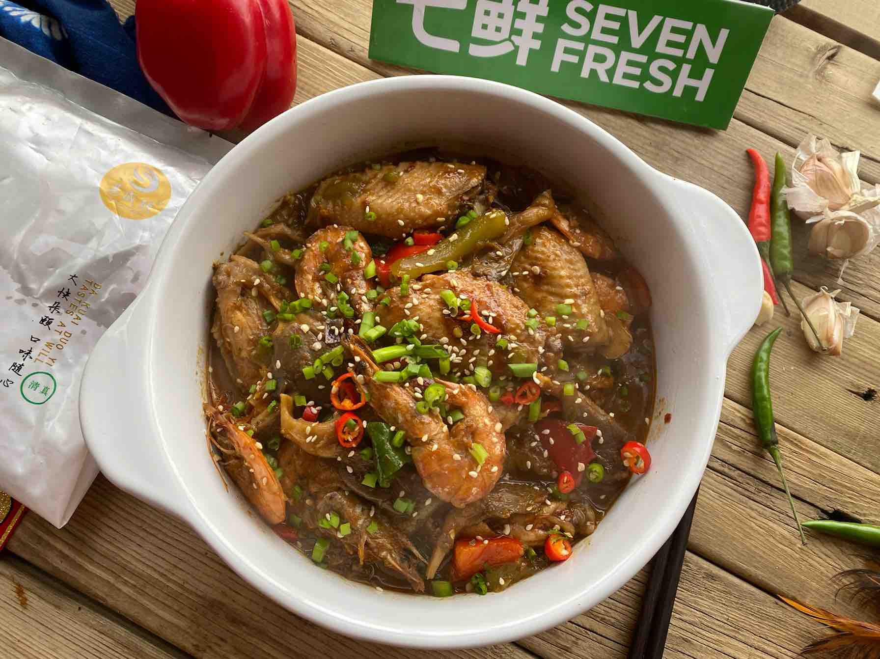 麻辣干鍋翅中蝦的做法-麻辣味燒菜譜