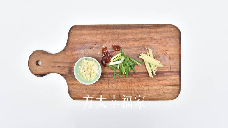 川香姜辣鯽魚的做法-麻辣味煮菜譜