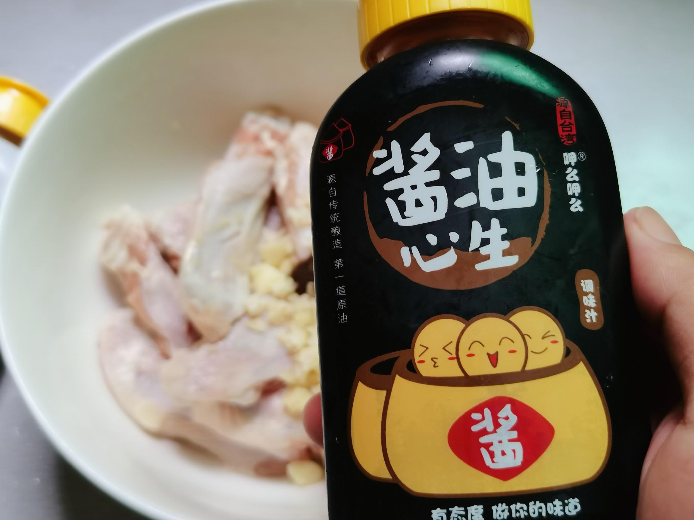 香烤鴨翅的做法-蒜香味烤菜譜-易網健康養生網 香烤鴨翅的做法-蒜香味烤菜譜