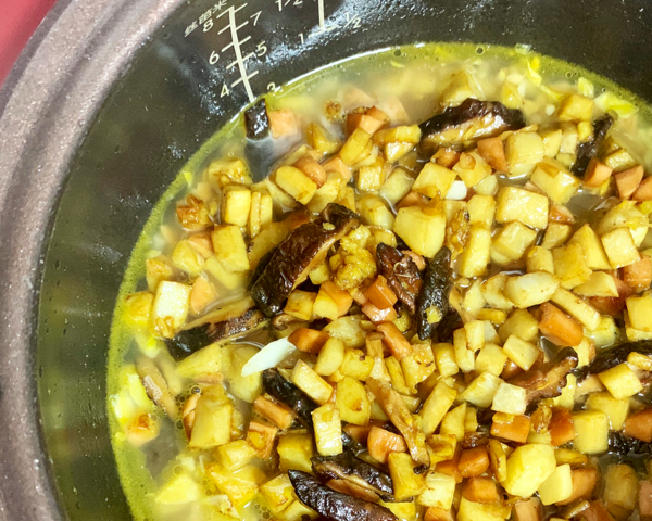 香芋蒸飯（素食）的做法-家常味煮菜譜