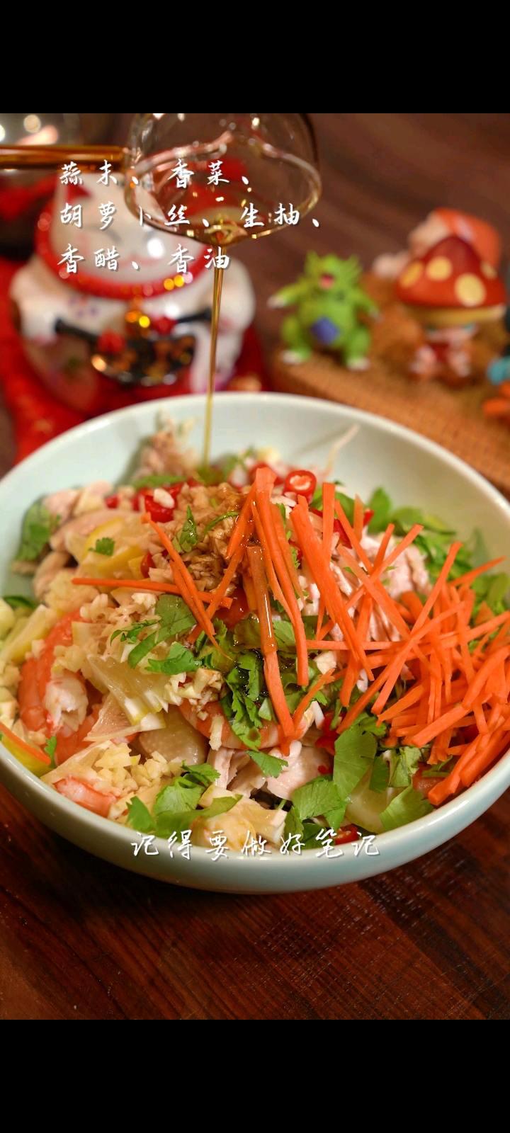 酸辣開胃的檸檬手撕雞，好吃不膩又下飯的做法-酸辣味熗菜譜