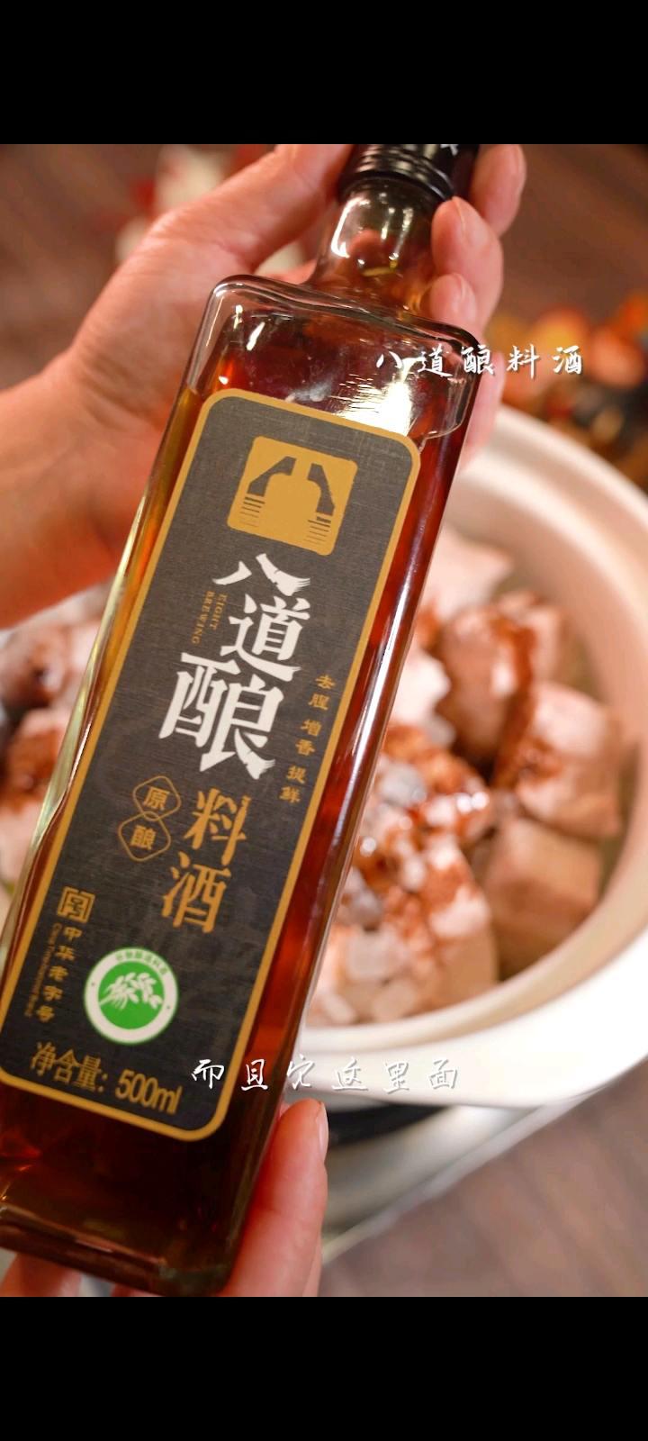 傳統(tǒng)名菜東坡肉，妥妥的硬菜！的做法-甜味燉菜譜