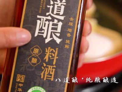 酸辣開胃的檸檬手撕雞，好吃不膩又下飯的做法-酸辣味熗菜譜