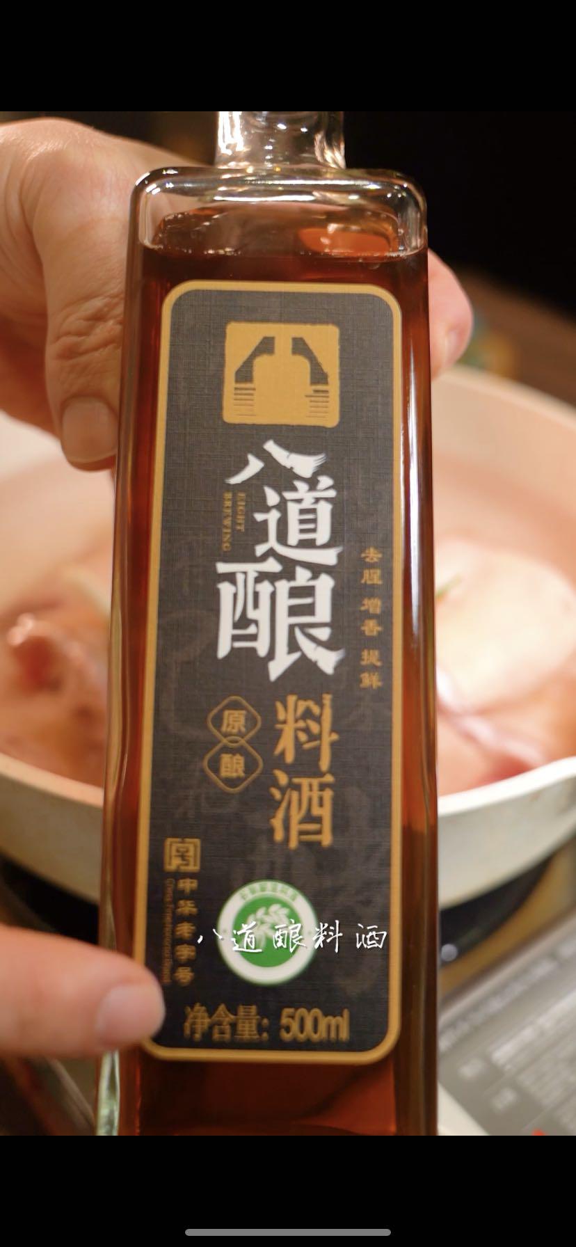 誰能對它說不？皮嫩軟糯的大豬蹄子的做法-家常味燒菜譜