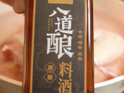 誰能對它說不？皮嫩軟糯的大豬蹄子的做法-家常味燒菜譜