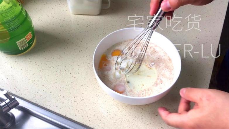 全麥雞蛋餅的做法-甜味煎菜譜