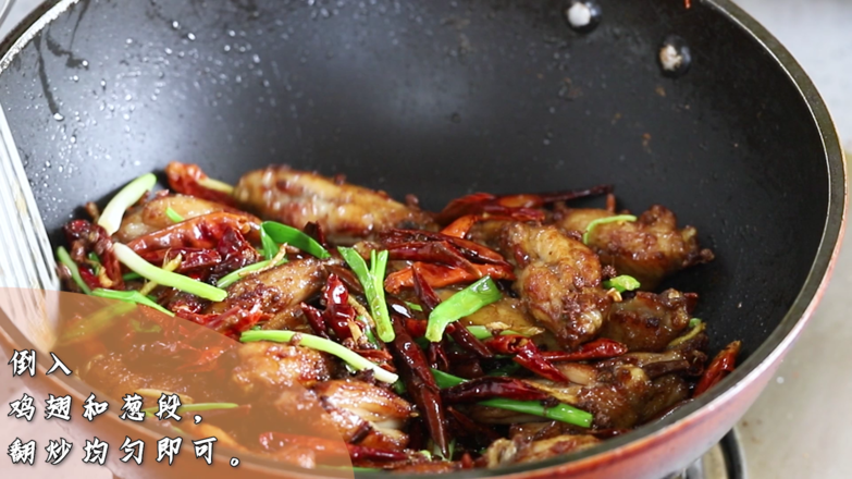 辣子雞翅的做法-香辣味炸菜譜