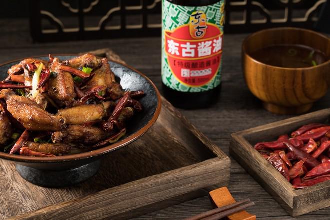 辣子雞翅的做法-香辣味炸菜譜