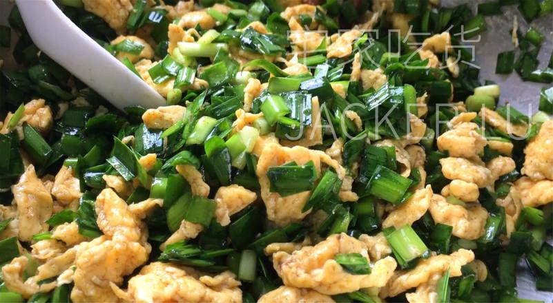 家常韭菜盒子的做法-咸鮮味煎菜譜