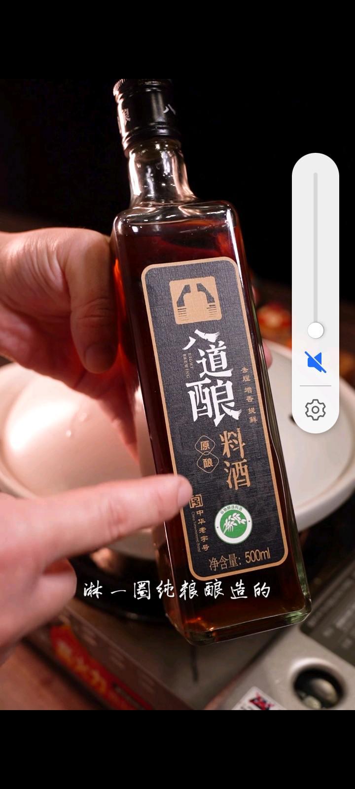 鮮嫩多汁東星斑，一上桌就拿捏住的做法-咸鮮味煲菜譜