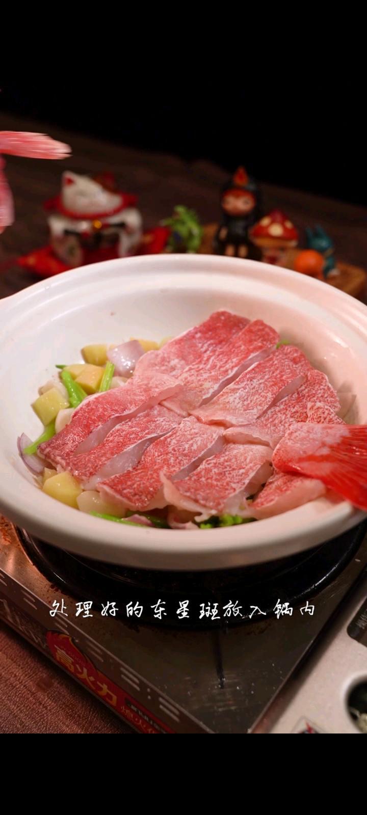 鮮嫩多汁東星斑，一上桌就拿捏住的做法-咸鮮味煲菜譜