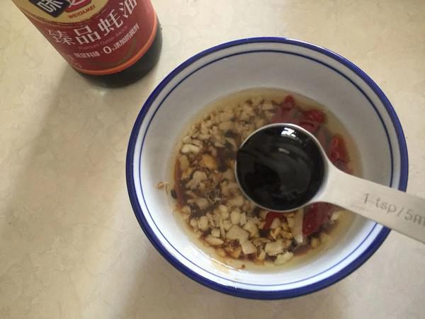 莧菜拌洋蔥的做法-家常味拌菜譜