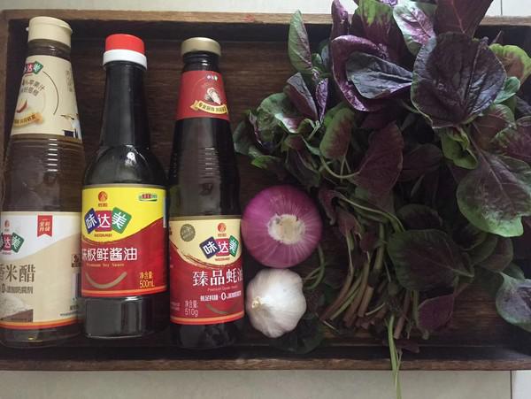 莧菜拌洋蔥的做法-家常味拌菜譜