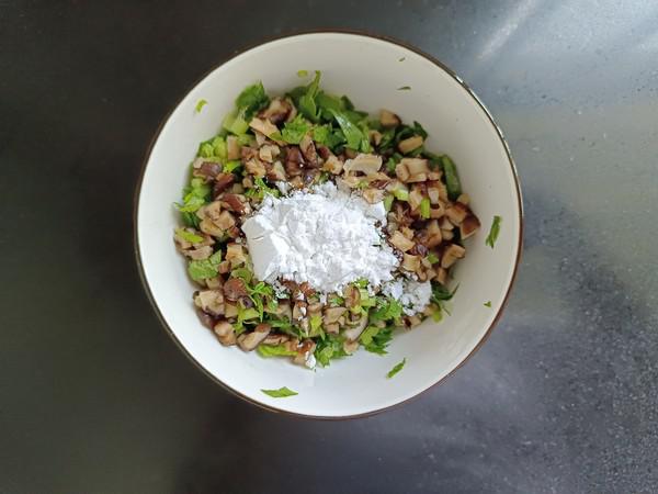 芹菜香菇夾茄子的做法-家常味蒸菜譜