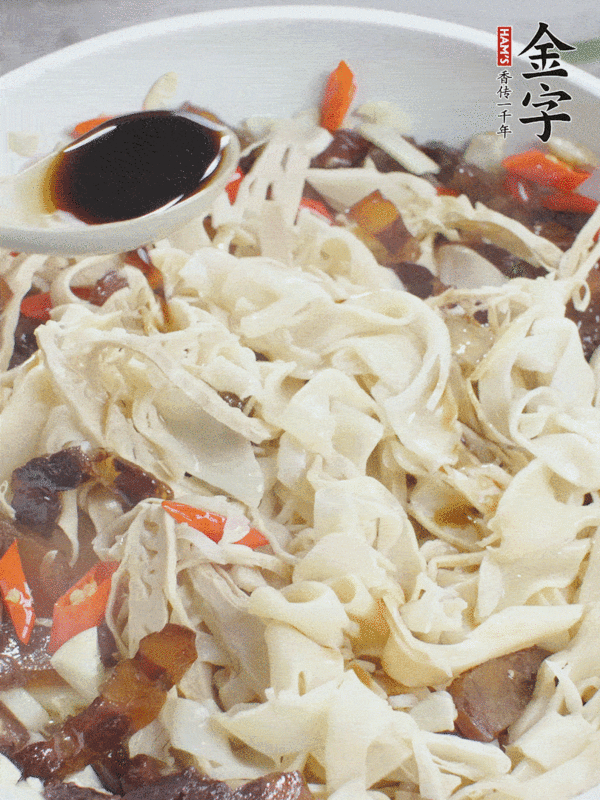 醬油肉干煸糯米筍的做法-香辣味炒菜譜