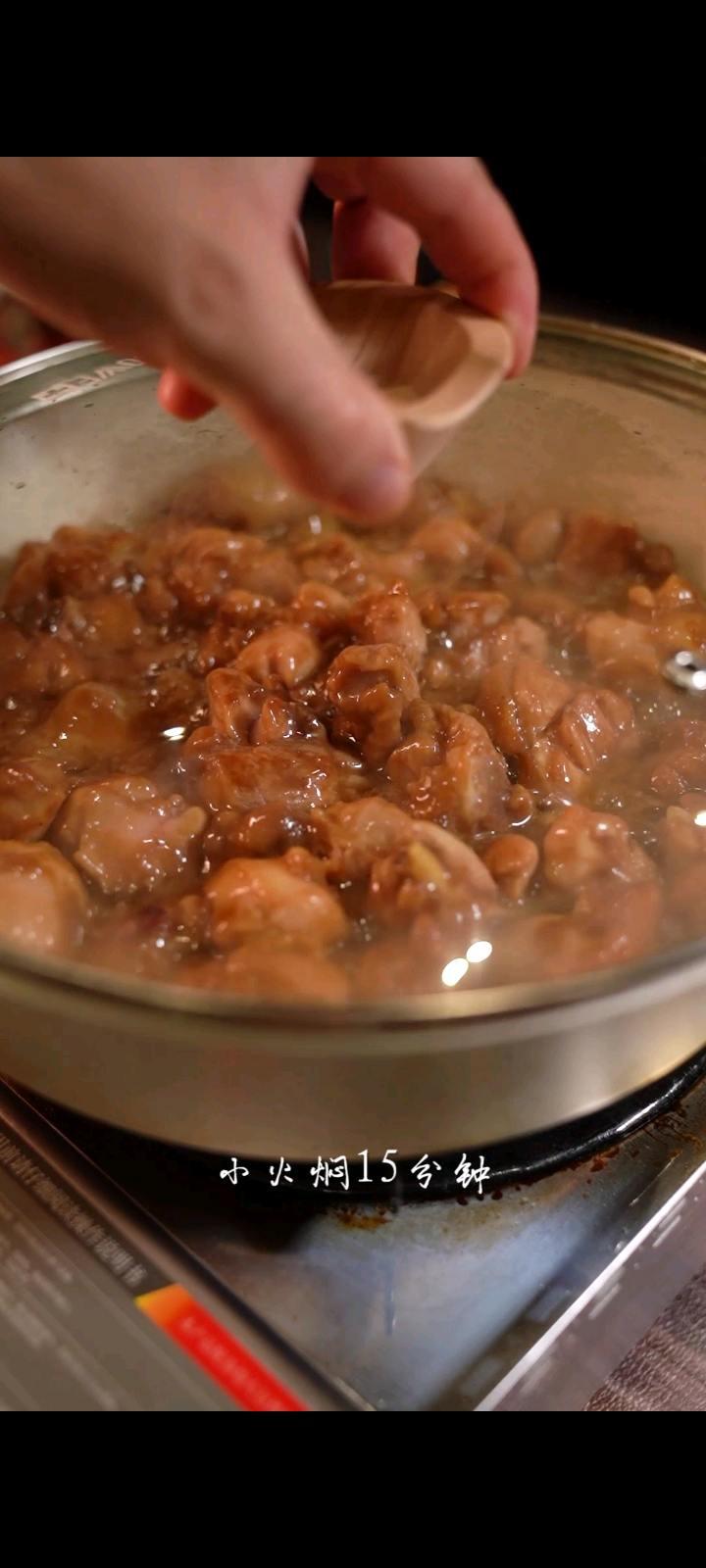 忍不住多做幾遍的下飯神菜，每一口都是大的做法-咸鮮味燜菜譜