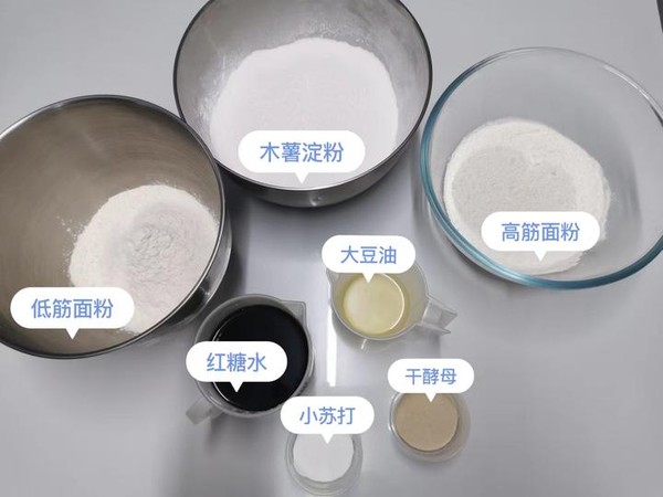 家用蒸發(fā)糕菜譜的做法-甜味烘焙菜譜