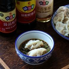 茄子豬肉餃的做法-家常味煮菜譜