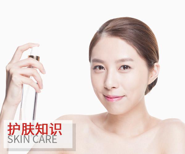  上班前做好保養 才能讓你水嫩一整天 