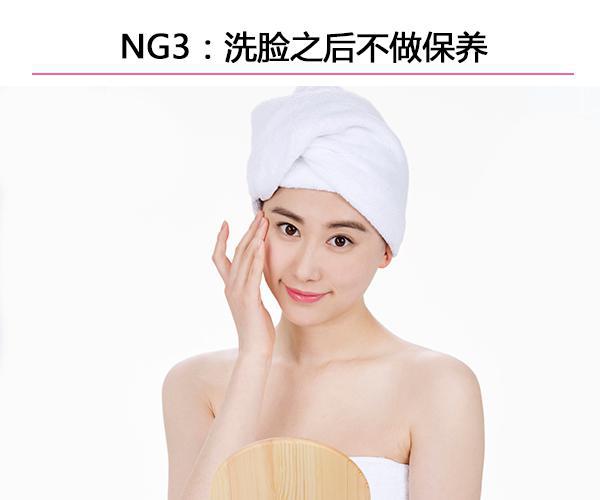  實力打臉：原來這些痘痘都是自己作的! 