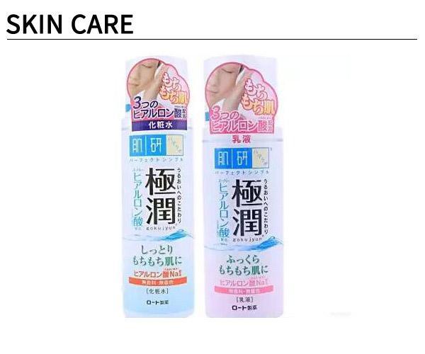  不想變黃臉婆?趕緊先把補水保濕小目標實現了 