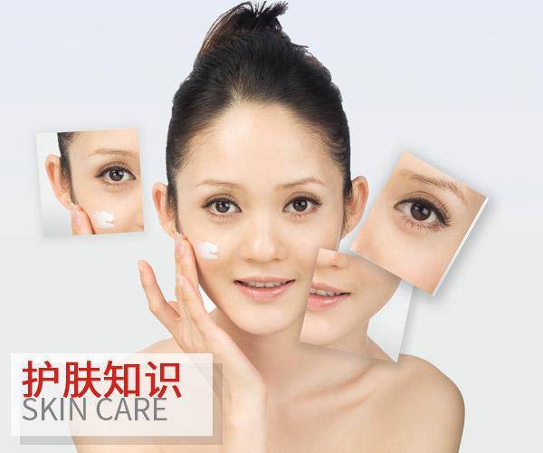  冬季皮膚干燥怎么破 有它就能解決 