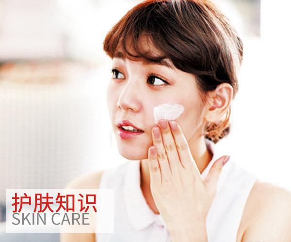  細節決定一切!改正這些才能有好肌膚 