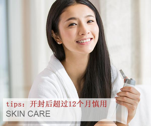  千萬別做！這樣你的護膚品壞得更快 