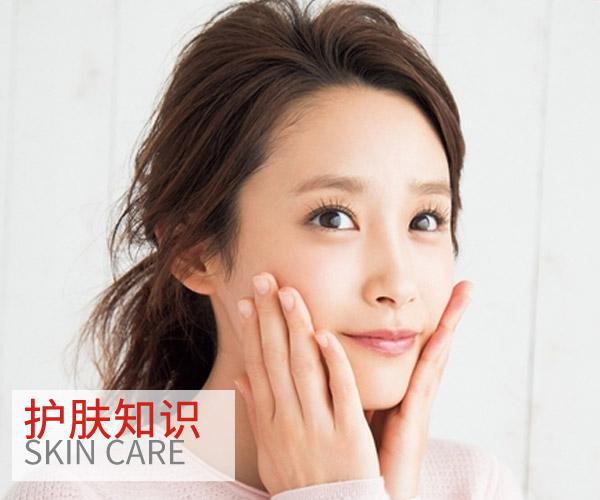  細節決定一切!改正這些才能有好肌膚 