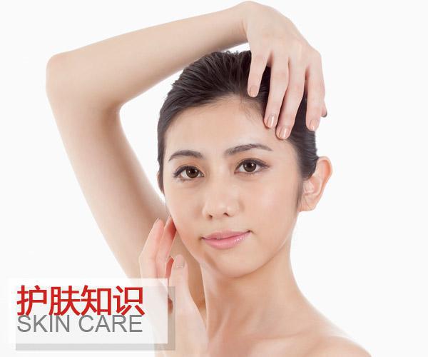  臉大妹紙泥萌想要的瘦臉方法來咯 