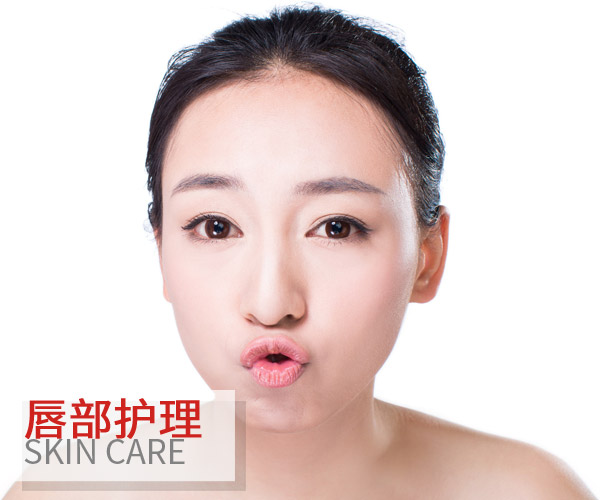  沒有入冬?但嘴唇干裂起皮已經找上門 