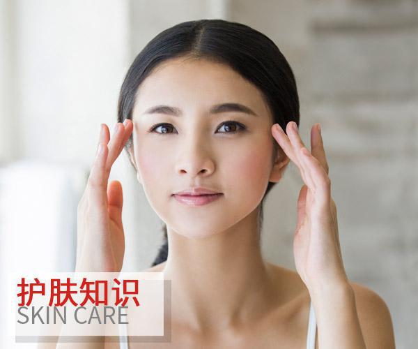  又到了年末加班季 你熬夜肌要怎么破 