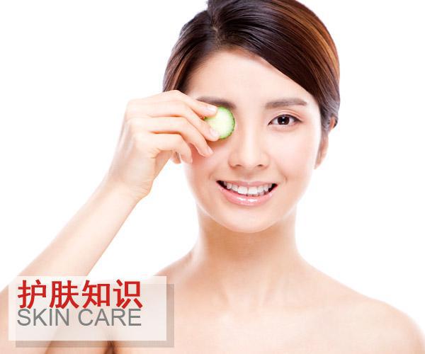  夏季不同肌膚保養大不同 你做對了嗎 