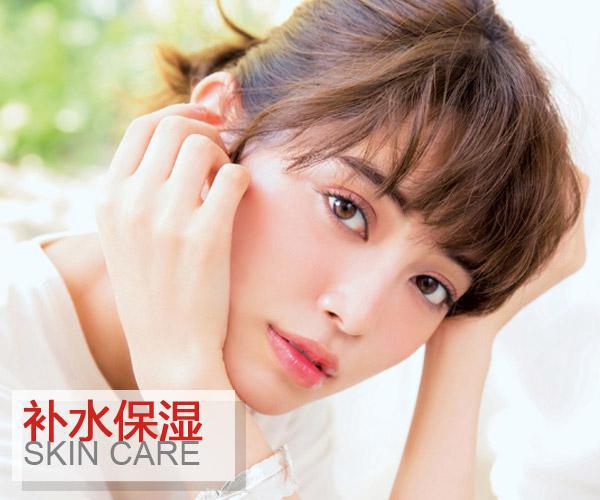  還以為補水就是保濕?怪不得你皮膚一直那么干 