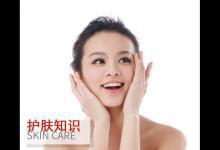 清潔很重要 但也要適度才不傷害肌膚