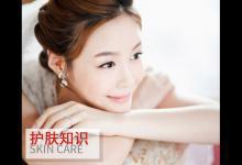 身體護(hù)理=涂上身體乳?會(huì)這些效果加倍