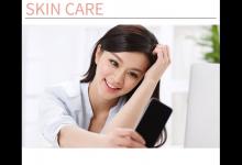 告別頸紋!低頭族要看的頸部保養法則