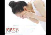 沒有入冬?但嘴唇干裂起皮已經(jīng)找上門