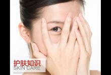 做好護手工作才是真正懂得生活