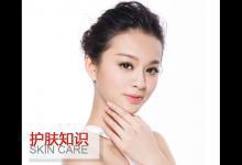 手部護理沒做好 怎么能美美的過好冬季