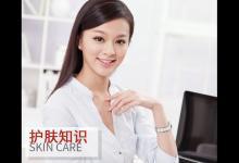 不夠“白”怎么能自稱是“白”領(lǐng)