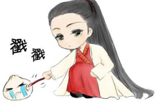 想擁有甜甜的酒窩?