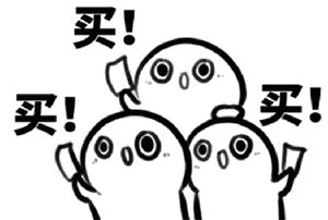 義烏除皺多少錢？歐萊美10000支除皺針免費送！！