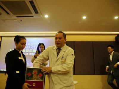 上海華美第一季發友見面會圓滿落幕