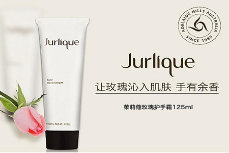 茱莉蔻品牌護膚品效果如何，玫瑰水值得入手
