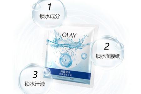 國慶放假出游需要的五款片狀面膜，便捷保濕讓你拍出美照