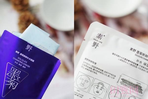 抗糖化面膜的成分有哪些?怎么使用抗糖化面膜?