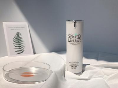 艾珂薇面霜怎么樣?面霜什么時候用?